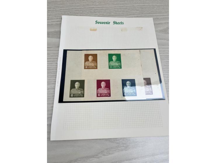 plus 3 President Chiang Kai-Shek Issue booklet pages. Please view.